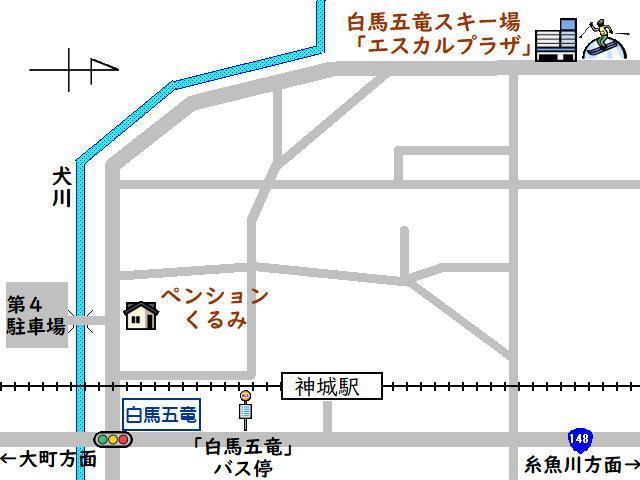 Hakuba Goryu Pension Kurumi Экстерьер фото